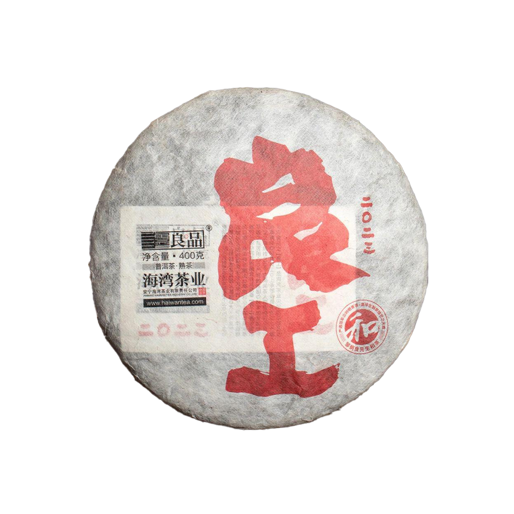 2023 (Ripe) 良工  'Liang Gong – The Artisan’s Collection', Pu'er tea cake 400g