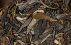 2023 (Raw) 良园  'Liang Yuan – The Estate Collection', Pu'er tea cake 400g
