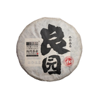 2023 (Raw) 良园  'Liang Yuan – The Estate Collection', Pu'er tea cake 400g