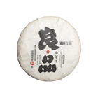 2023 (Raw) 良品 'Liangpin - Fine Selections', Pu'er tea cake 400g