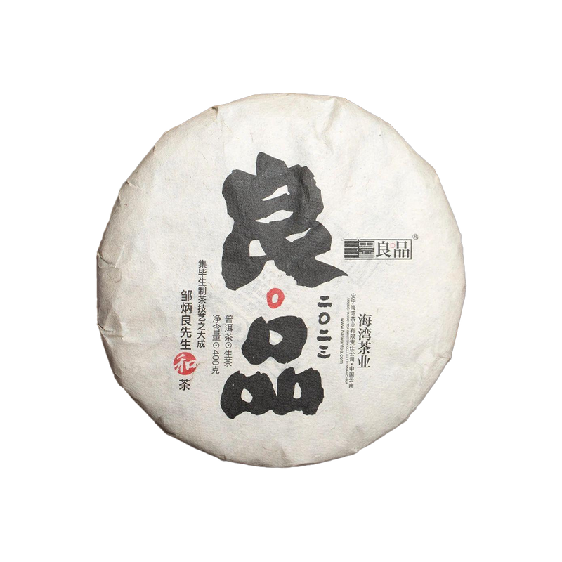 2023 (Raw) 良品 'Liangpin - Fine Selections', Pu'er tea cake 400g