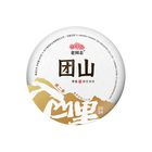 2024 (Raw) 团山'Tuanshan' puerh tea cake (200g)