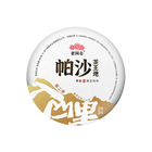 2024 (Raw)帕沙 Pasha-chawangdi puerh tea cake (200g)