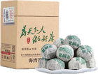 2017 （Raw）Arbor Tree Tea 乔木沱 200g