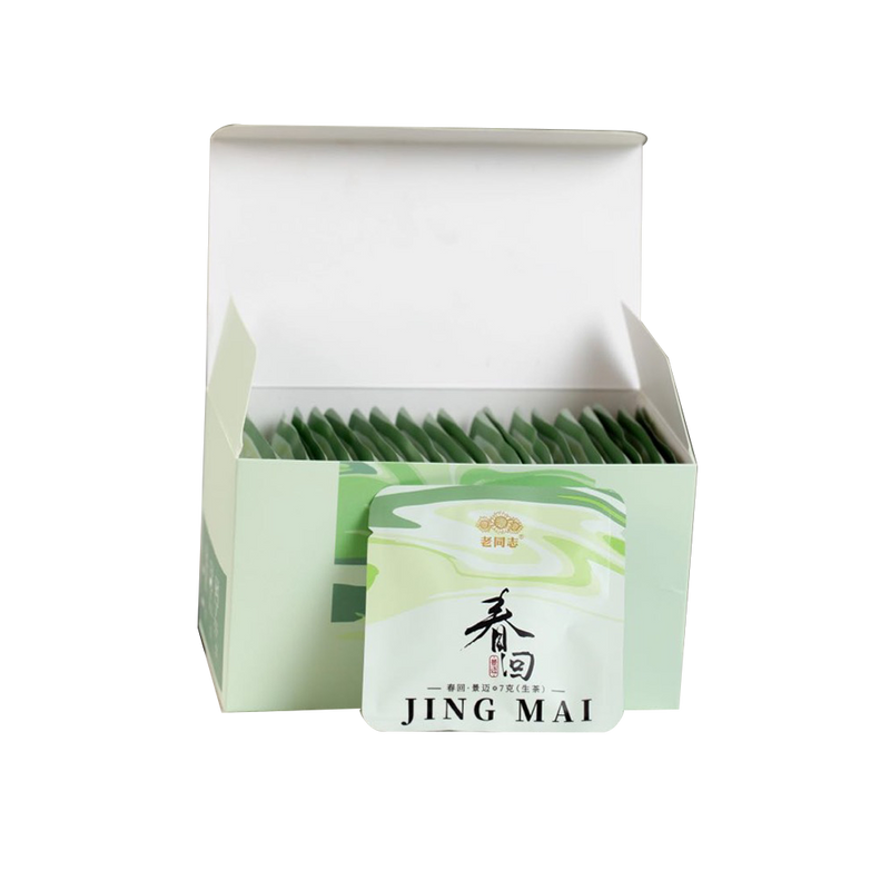 2024 (Raw) Spring Back - Jingmai 7g x 20 (140g)