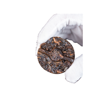 2024 (Ripe) 龍翎熟 Dragon Plume Pu’er Tea 150g (6g × 25)