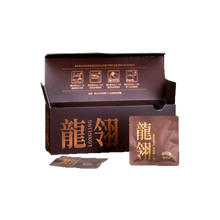 2024 (Ripe) 龍翎熟 Dragon Plume Pu’er Tea 150g (6g × 25)