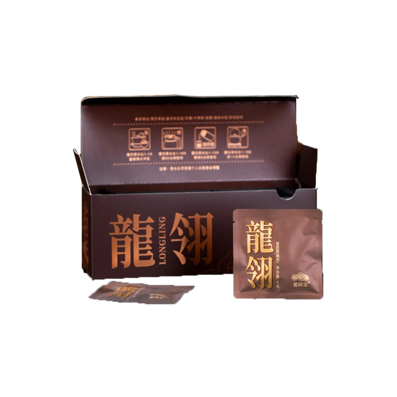 2024 (Ripe) 龍翎熟 Dragon Plume Pu’er Tea 150g (6g × 25)