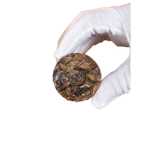 2024 (Raw) 龍翎生 Dragon Plume Pu’er Tea 150g (6g × 25)
