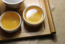 2005 (Raw) 'Rich-flavored' Puerh tea cake