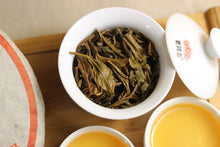 2005 (Raw) 'Rich-flavored' Puerh tea cake