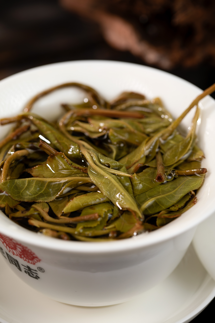 2024 (Raw) 团山'Tuanshan' puerh tea cake (200g)