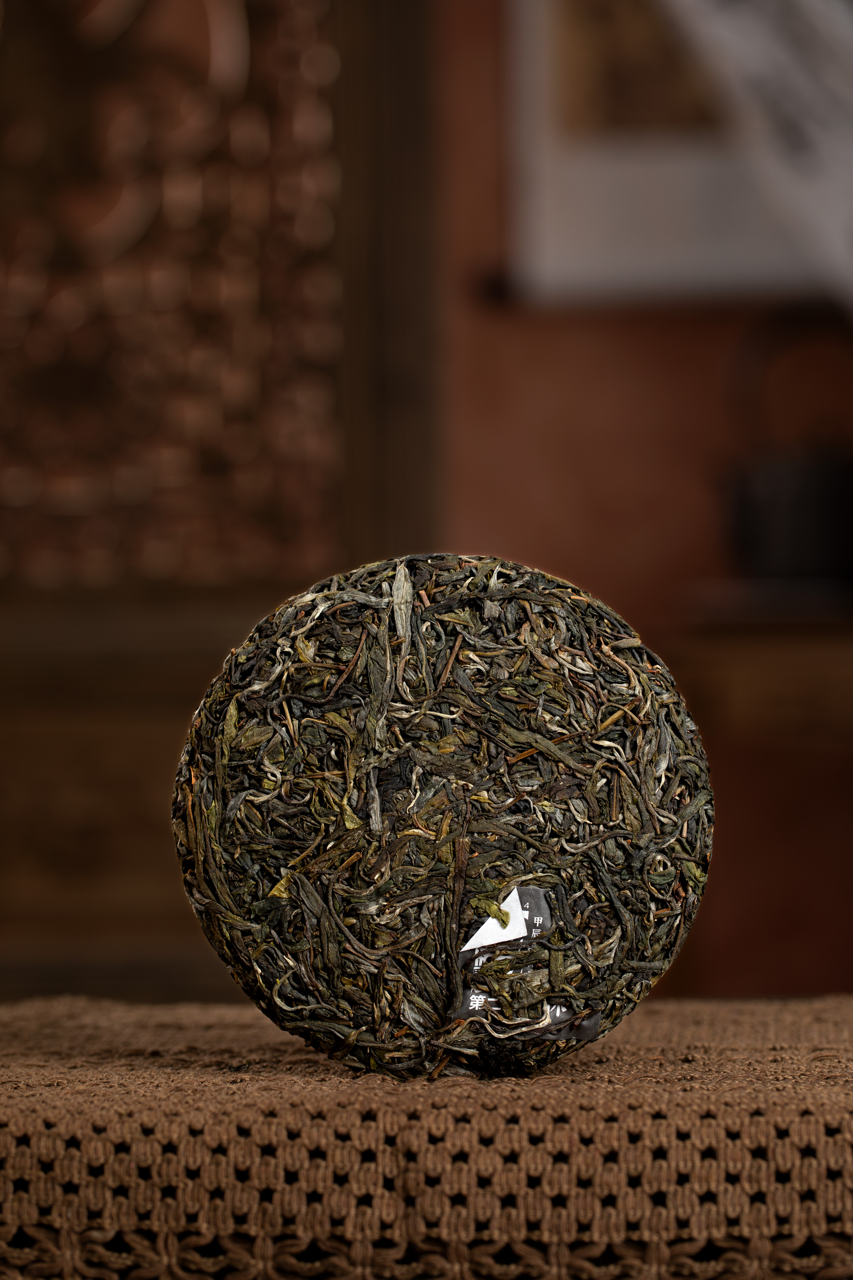 2024 (Raw) 白藤花林Baitenhualin puerh tea cake (200g)