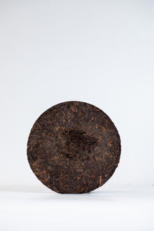 2005 (Ripe) 'Yellow Character' puerh tea cake