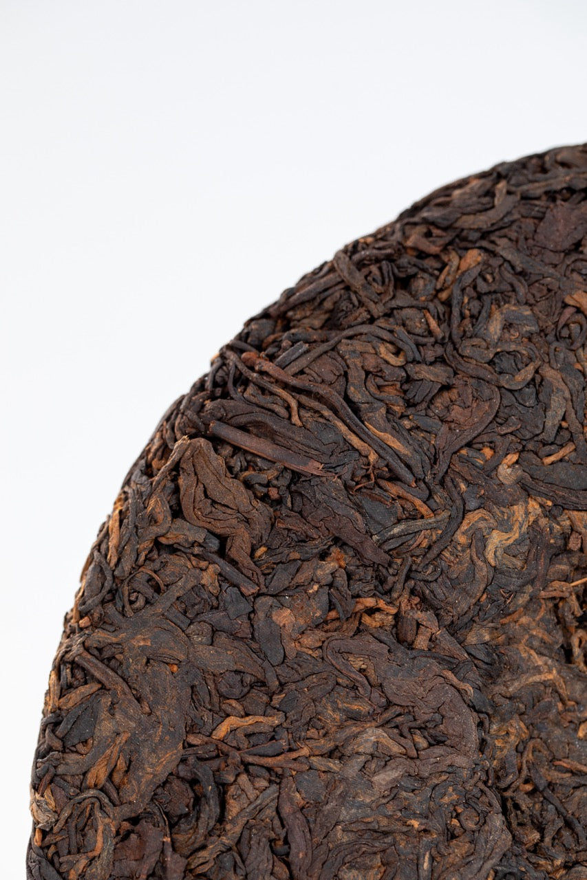 2005 (Ripe) 'Yellow Character' puerh tea cake