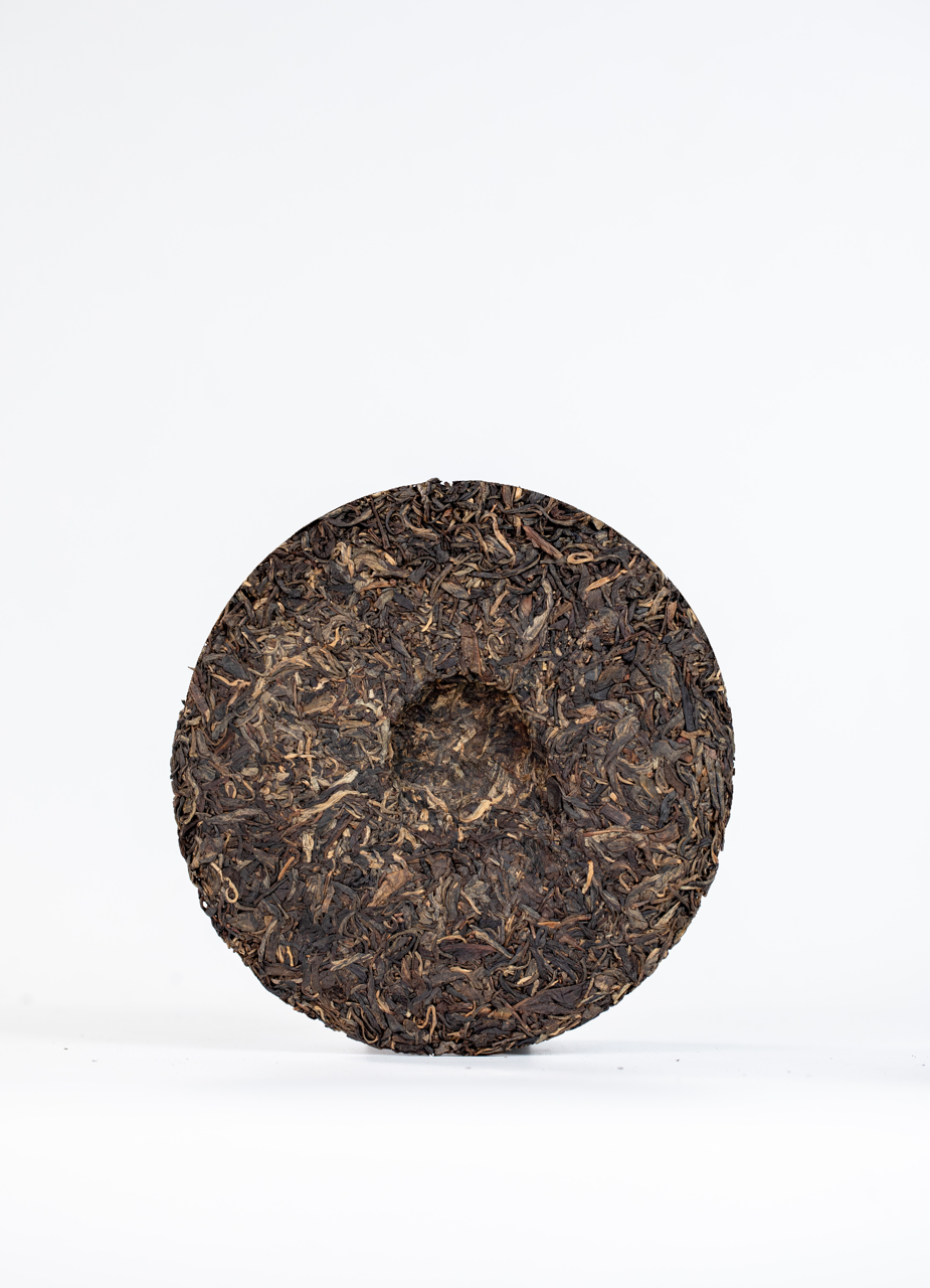 2008 (Raw) 9948 Puer tea cake (357g)