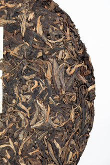 2008 (Raw) 9948 Puer tea cake (357g)