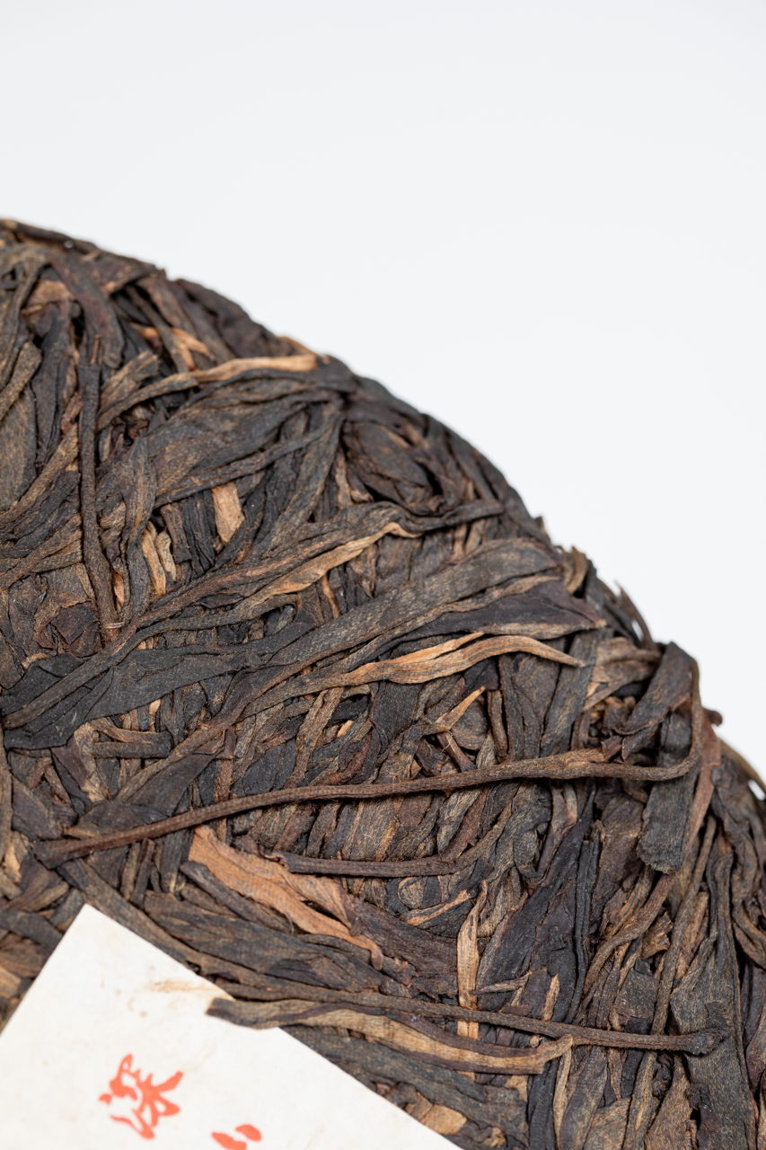 2006 (Raw) ‘Deep Mountain Old Tree’ puerh tea cake