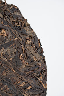 2006 (Raw) ‘Deep Mountain Old Tree’ puerh tea cake