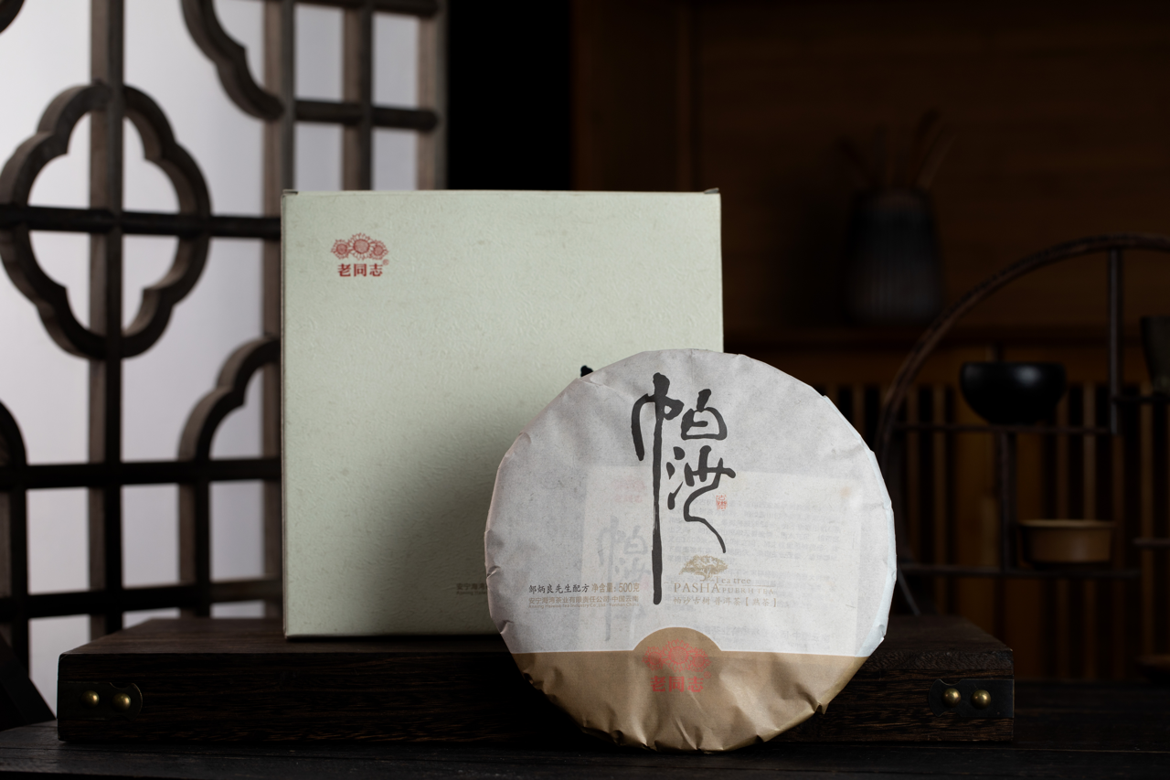 2012 (Ripe) 帕沙‘Pasha’ Puerh tea cake （500g)