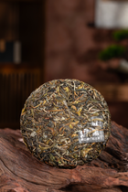 2024 (Raw) 麻黑-红土坡'Mahei-Hongtupo' puerh tea cake (200g)