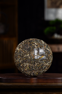 2024 (Raw)帕沙 Pasha-chawangdi puerh tea cake (200g)