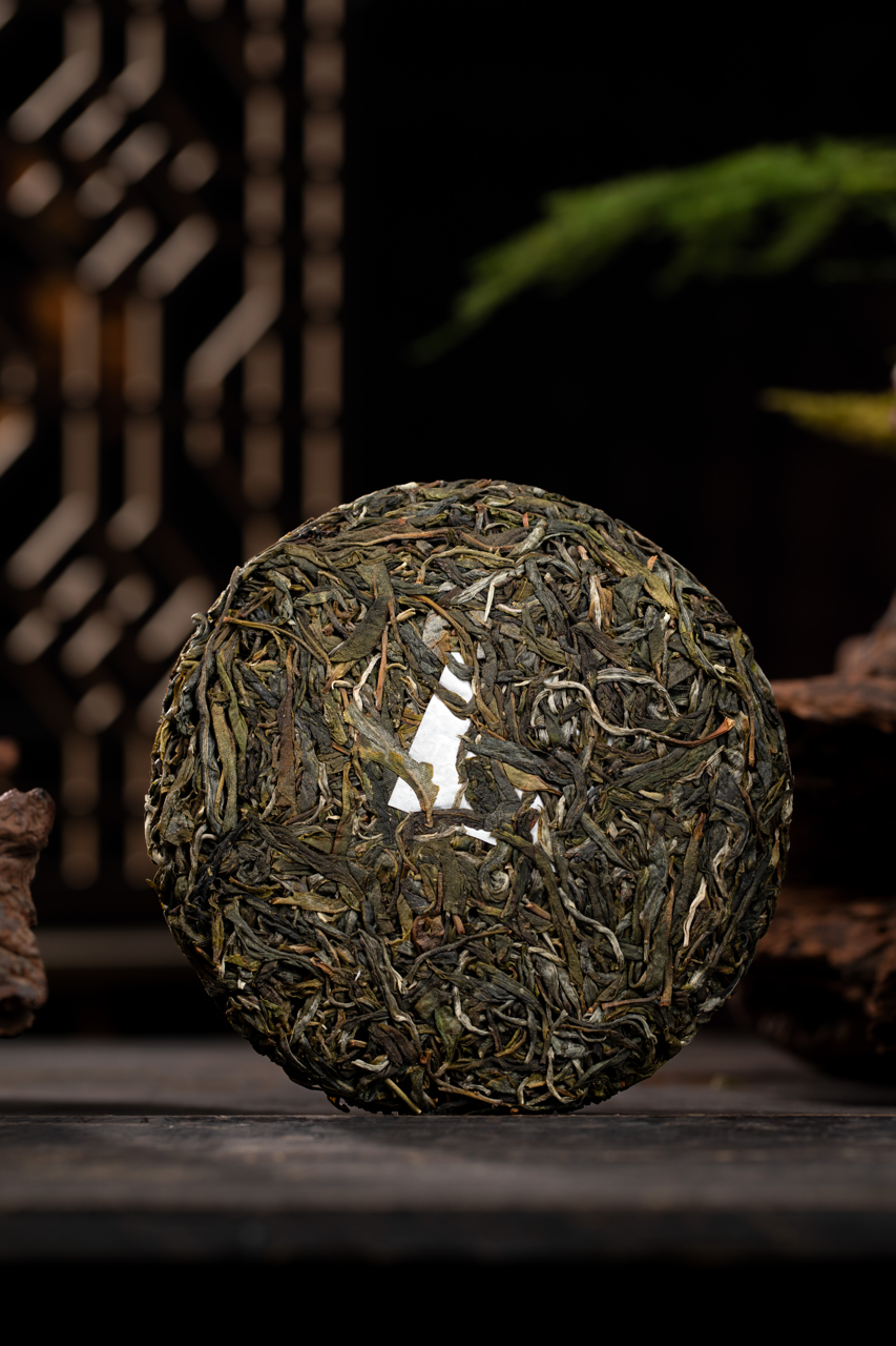 2024 (Raw) 团山'Tuanshan' puerh tea cake (200g)