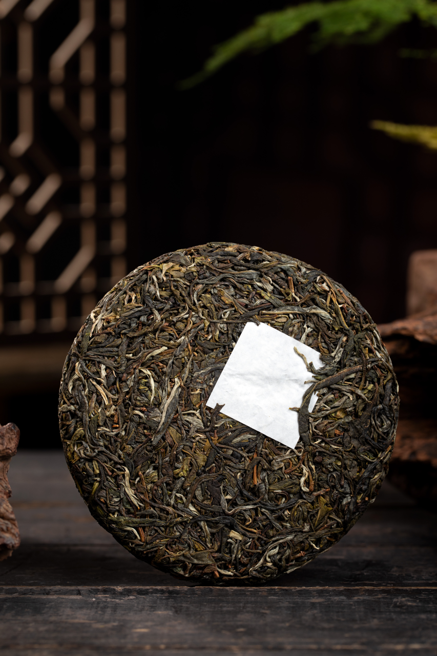 2024 (Raw) 黄草坝huangcaoba puerh tea cake (200g)