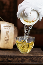 2024 (Raw) 老曼峨Laomane-sweet tea puerh tea cake (200g)