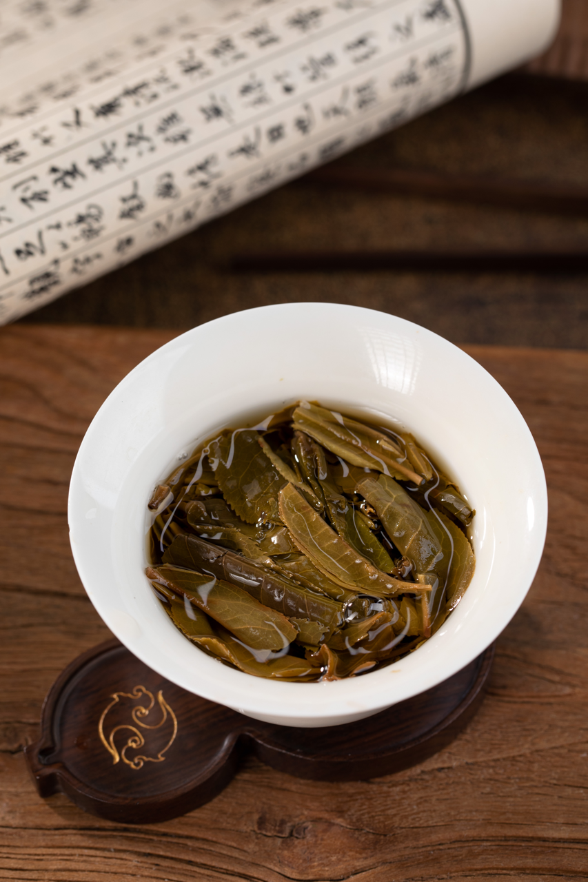 2008 (Raw) 9948 Puer tea cake (357g)