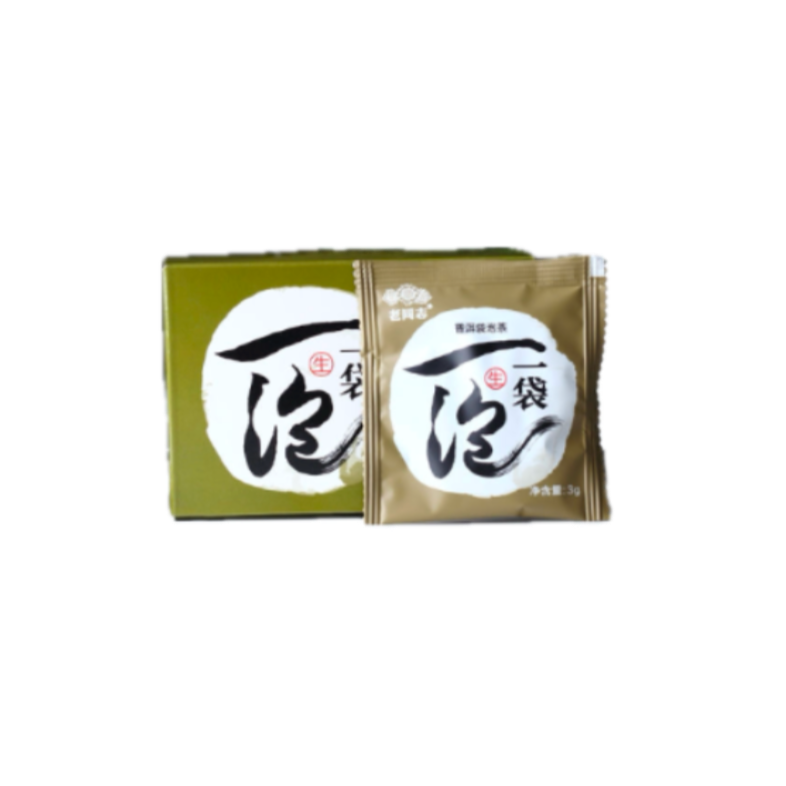 2023 (Raw) 一袋一泡 One Bag, One Cup 3g x 15 (45g)